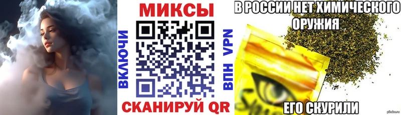 гидра tor  Мышкин  Бутират жидкий экстази  где купить  