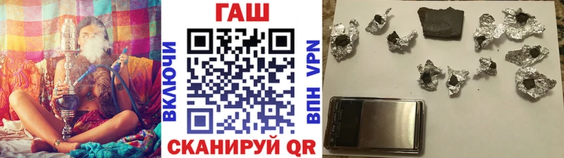 Гашиш Изолятор  мориарти формула  Мышкин 
