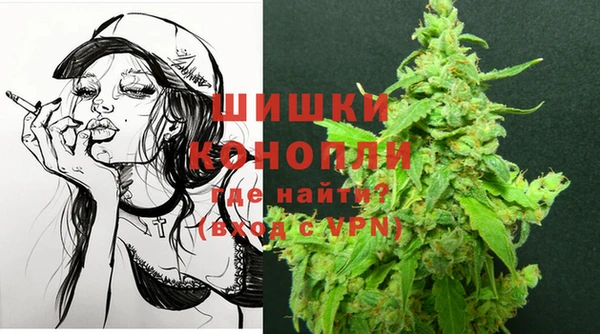 MDMA Баксан