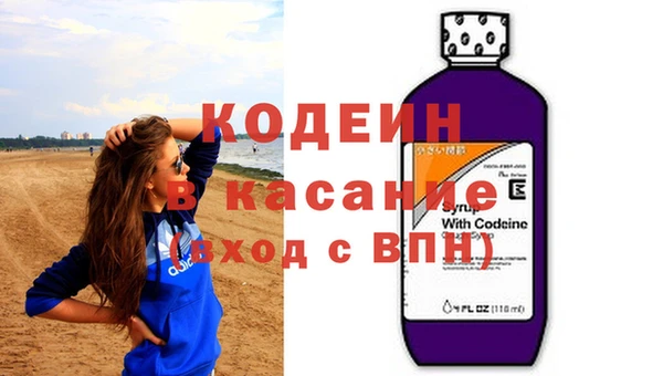 амф Белокуриха