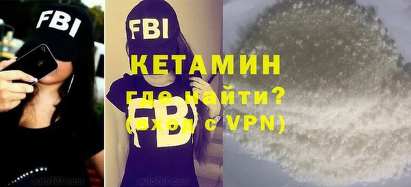 MDMA Баксан