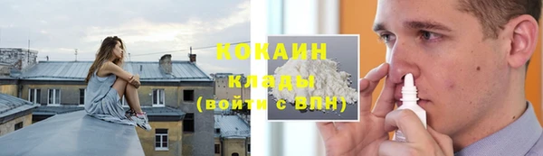 гидропоника Балабаново