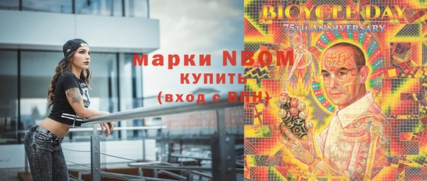 MDMA Баксан