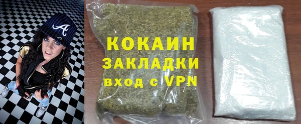 амф Белокуриха