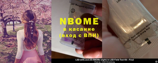 MDMA Баксан